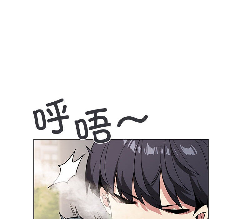 252P - 缺德邻居难相处