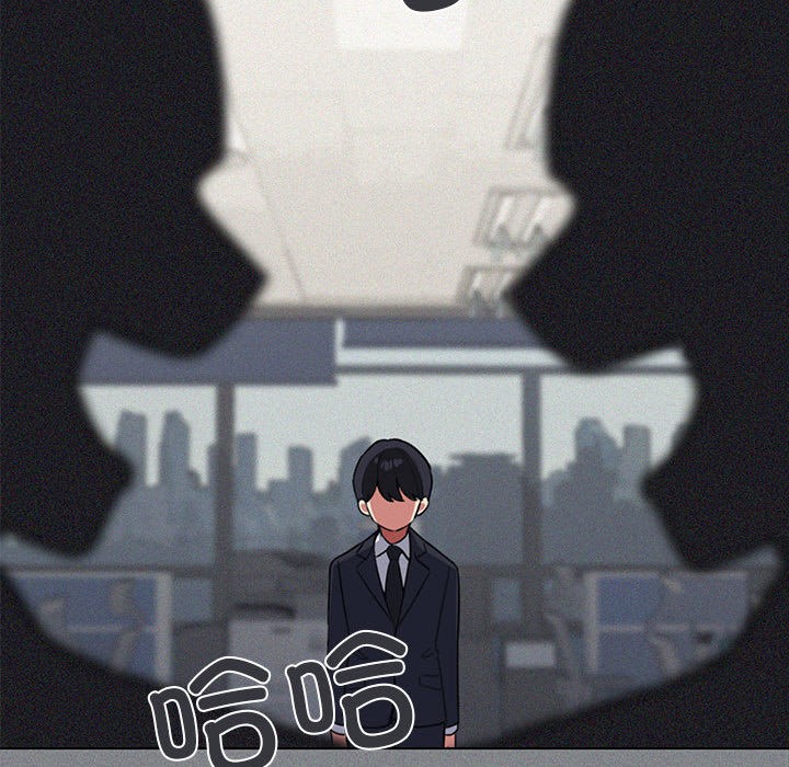 275P - 缺德邻居难相处