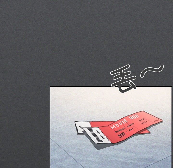 278P - 缺德邻居难相处