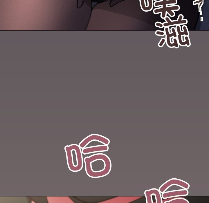 66P - 缺德邻居难相处