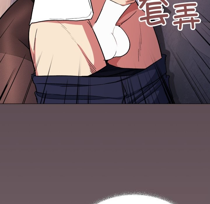 6P - 缺德邻居难相处
