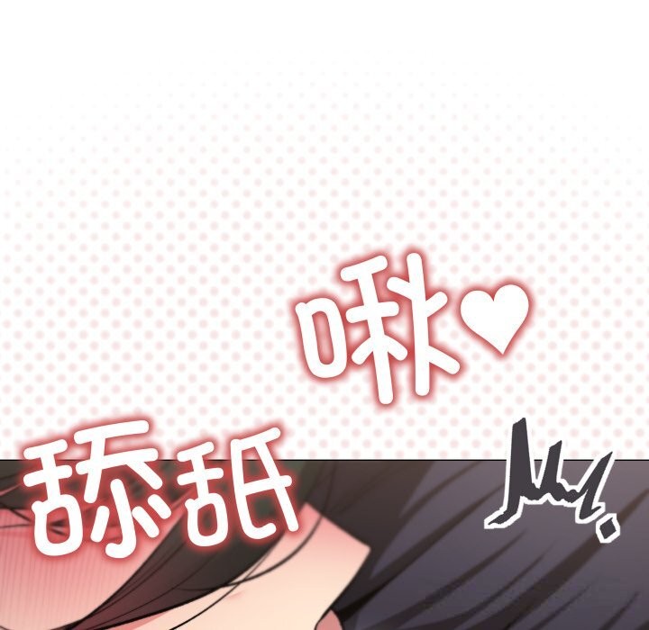 81P - 缺德邻居难相处