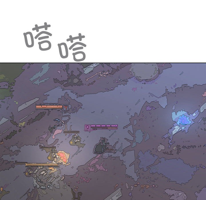 83P - 缺德邻居难相处