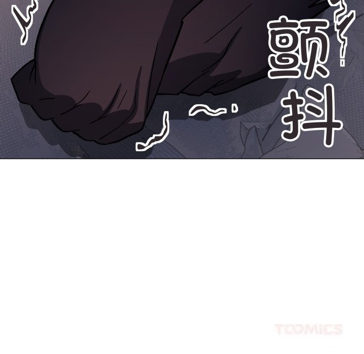 88P - 缺德邻居难相处