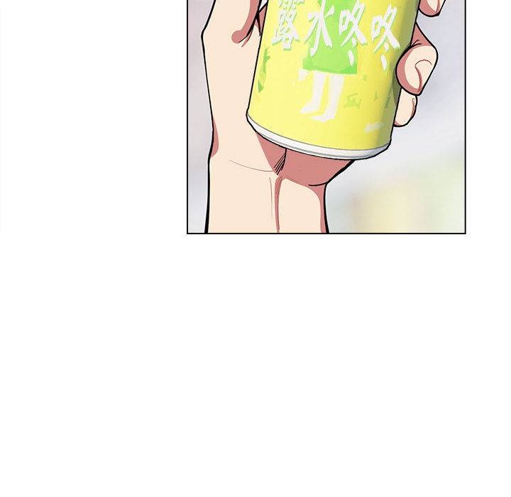9P - 缺德邻居难相处