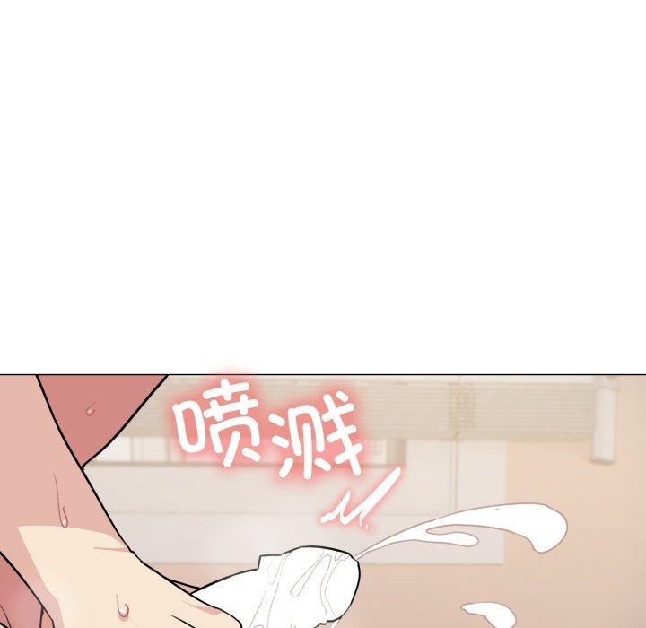 127P - 缺德邻居难相处