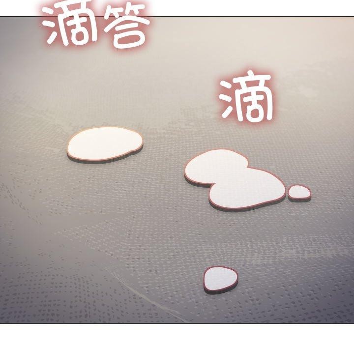 137P - 缺德邻居难相处