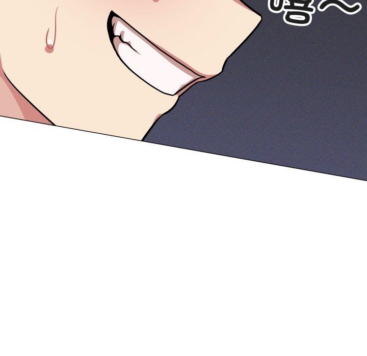 147P - 缺德邻居难相处