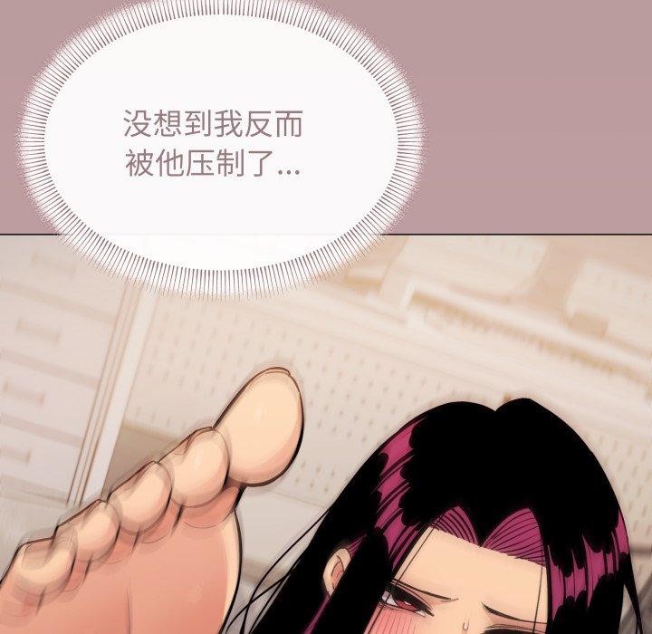 62P - 缺德邻居难相处