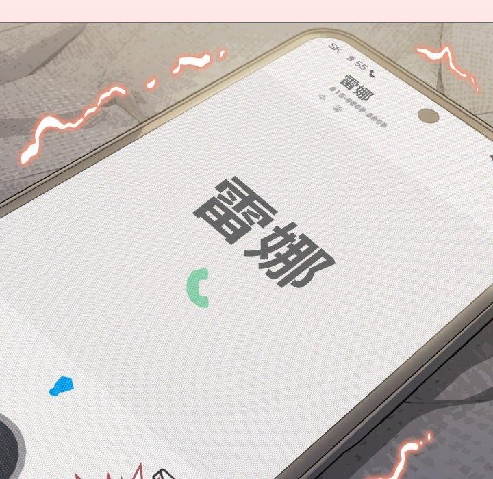 8P - 缺德邻居难相处