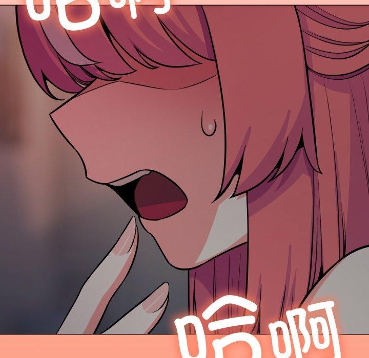 101P - 缺德邻居难相处