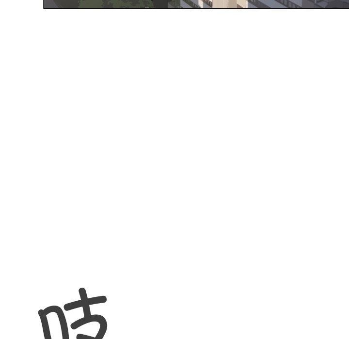 113P - 缺德邻居难相处