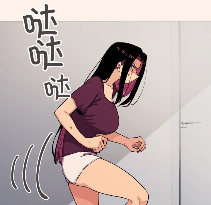 121P - 缺德邻居难相处