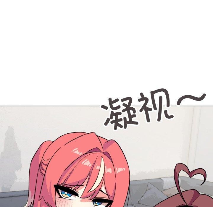 148P - 缺德邻居难相处