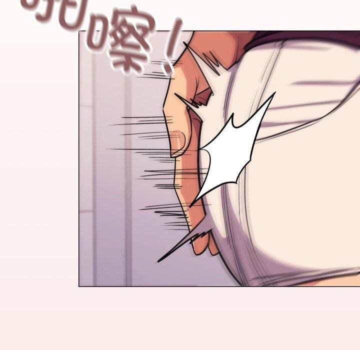 211P - 缺德邻居难相处