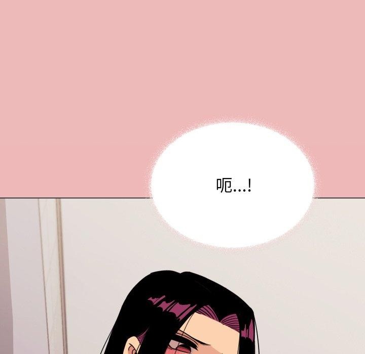 217P - 缺德邻居难相处