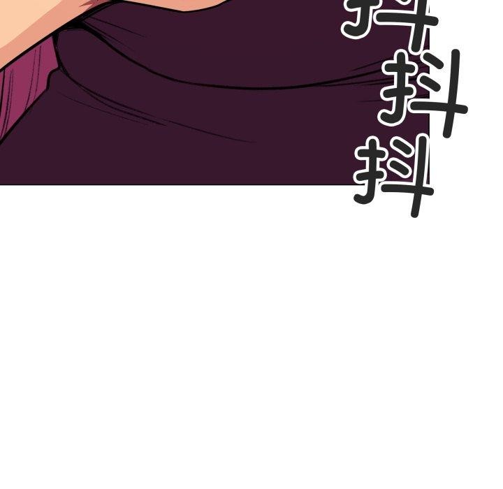 226P - 缺德邻居难相处