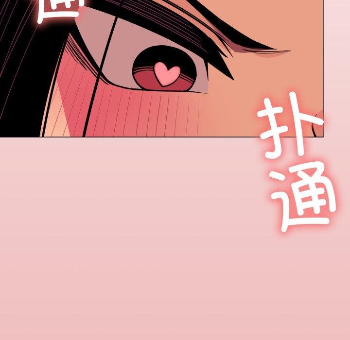 231P - 缺德邻居难相处