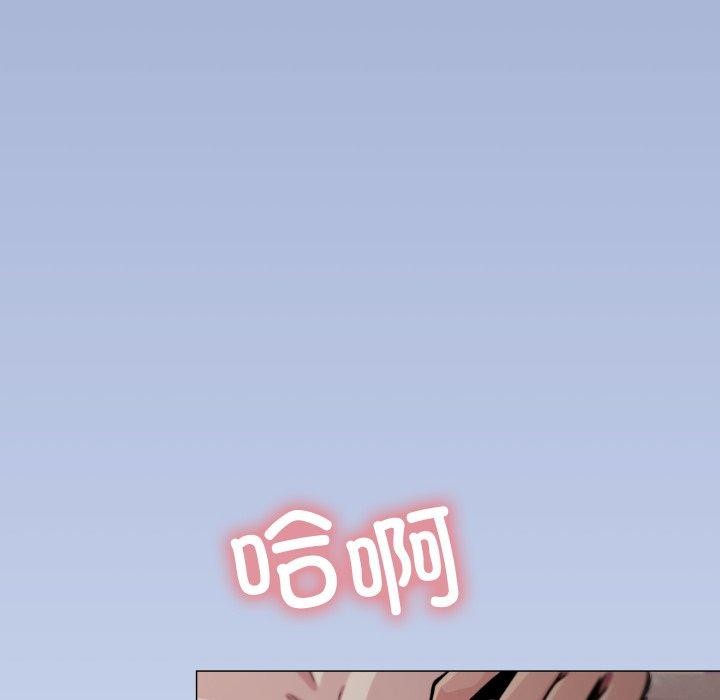 33P - 缺德邻居难相处