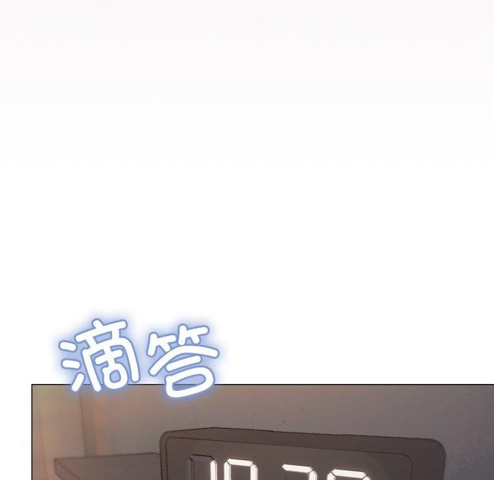 58P - 缺德邻居难相处