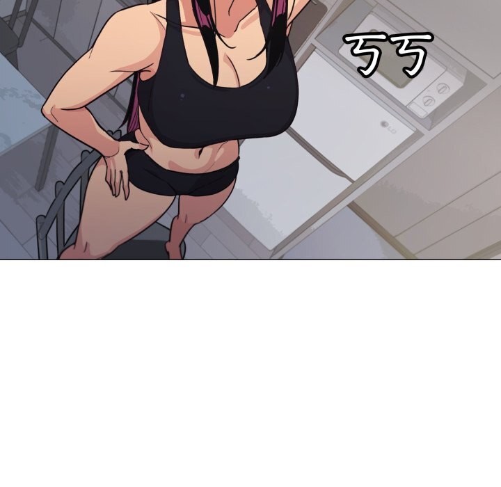 141P - 缺德邻居难相处