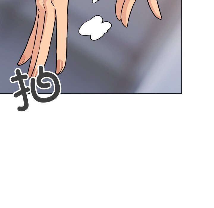 149P - 缺德邻居难相处