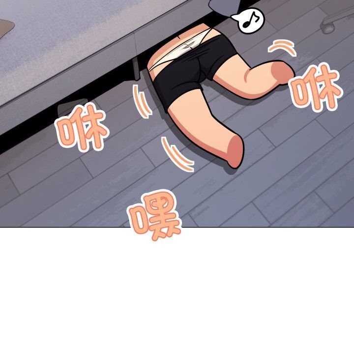 161P - 缺德邻居难相处