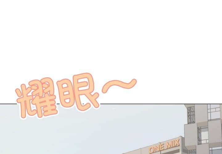 2P - 缺德邻居难相处