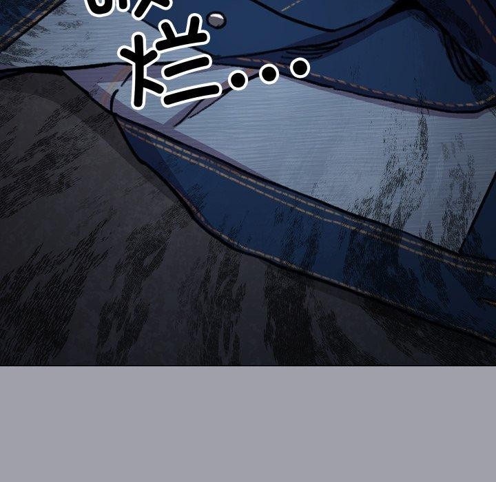 102P - 缺德邻居难相处