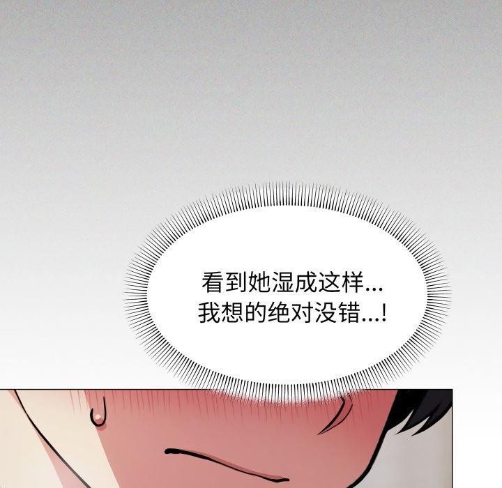215P - 缺德邻居难相处