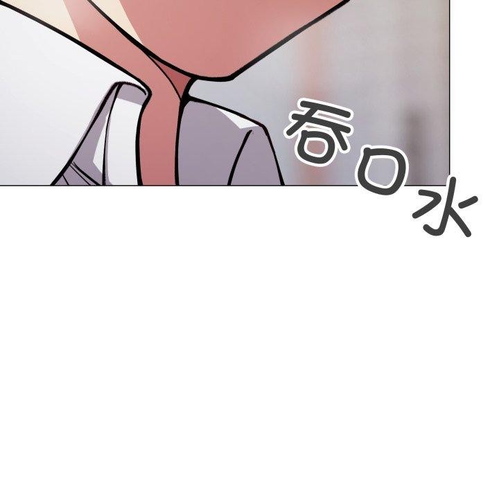 216P - 缺德邻居难相处