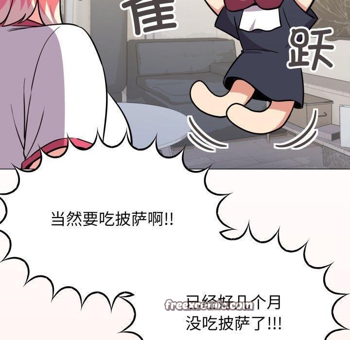 180P - 缺德邻居难相处