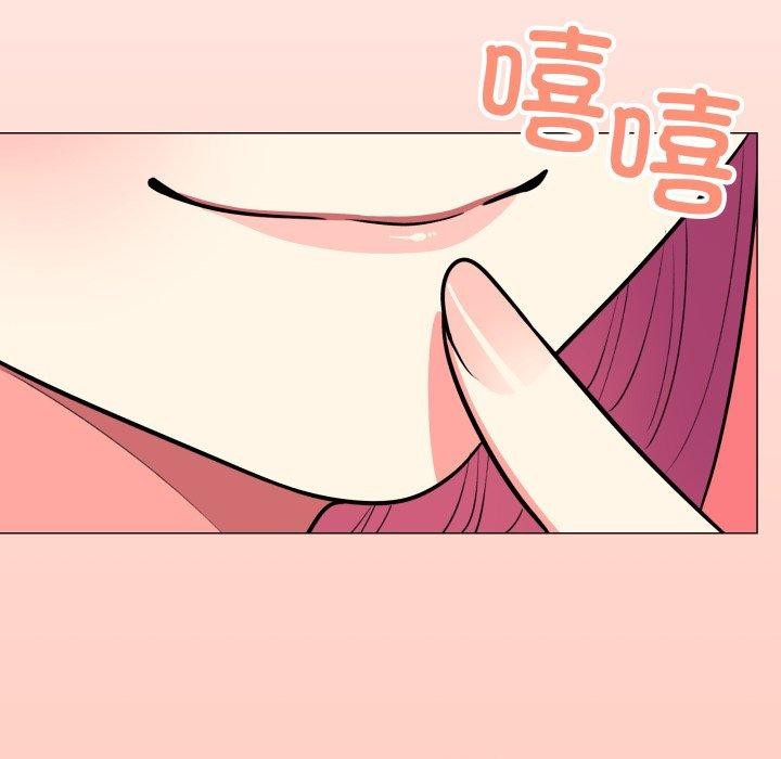 182P - 缺德邻居难相处