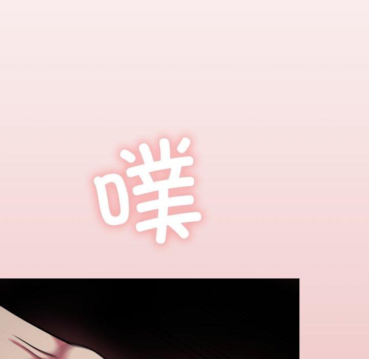 37P - 缺德邻居难相处