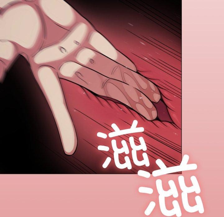 38P - 缺德邻居难相处