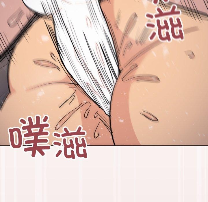 174P - 缺德邻居难相处