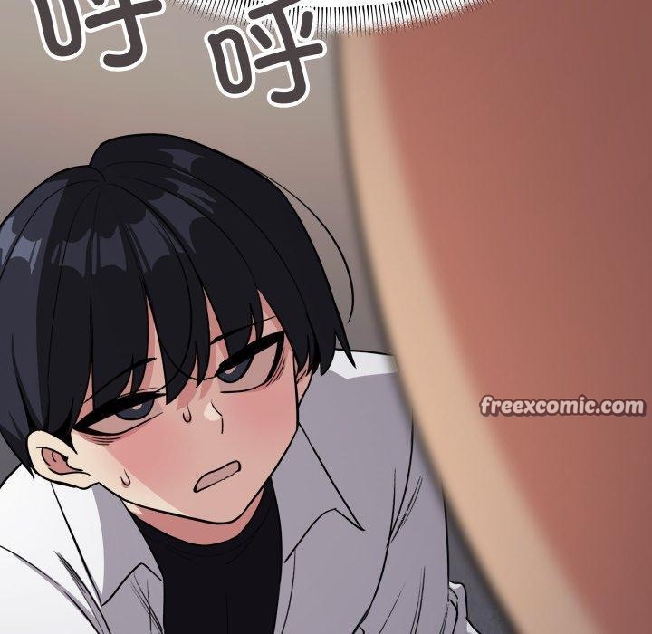 210P - 缺德邻居难相处