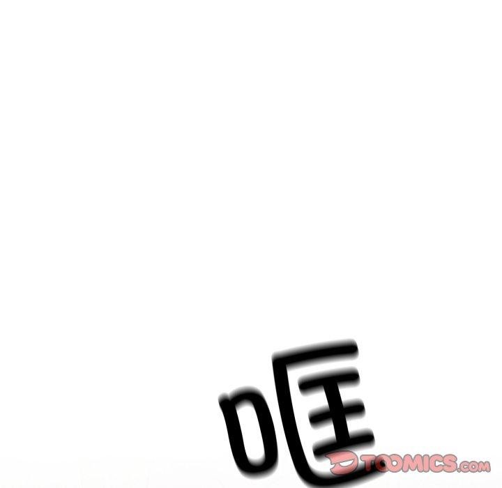 215P - 缺德邻居难相处