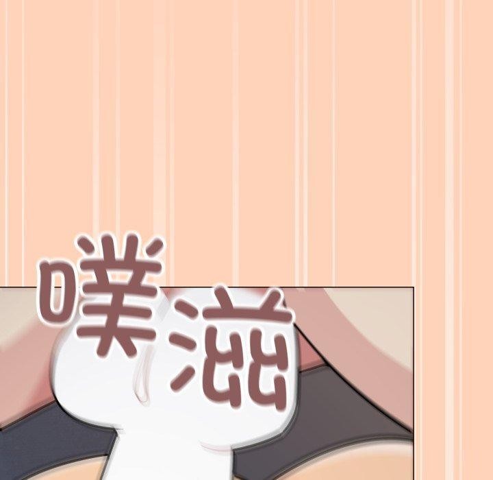 70P - 缺德邻居难相处