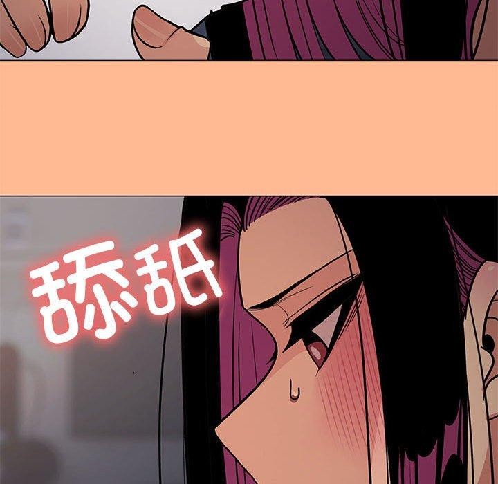 158P - 缺德邻居难相处
