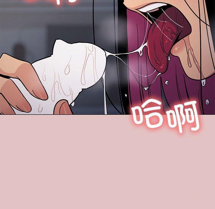 200P - 缺德邻居难相处