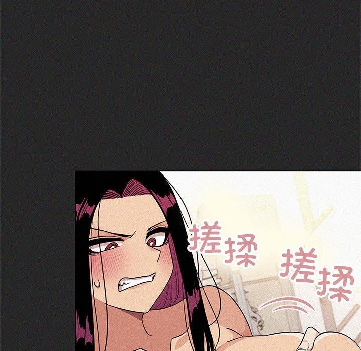 223P - 缺德邻居难相处