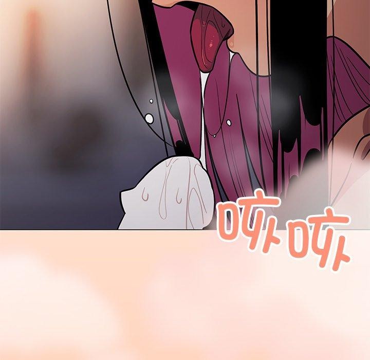 171P - 缺德邻居难相处