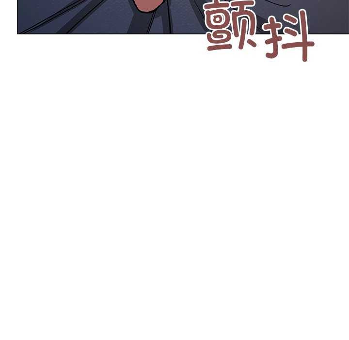 100P - 缺德邻居难相处