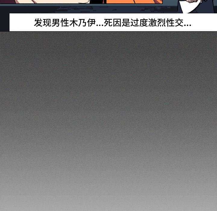 132P - 缺德邻居难相处