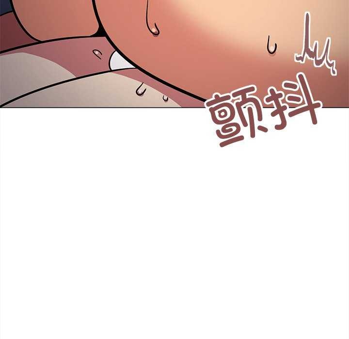 136P - 缺德邻居难相处