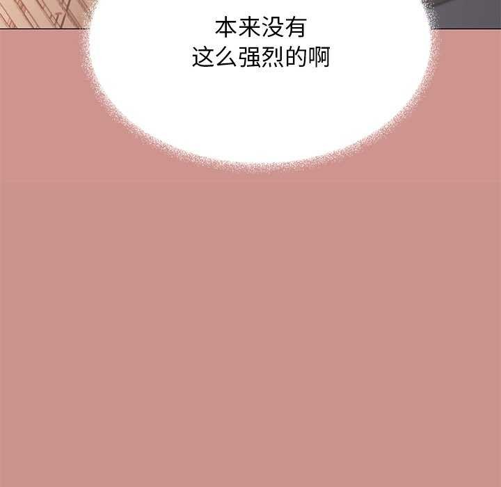 25P - 缺德邻居难相处
