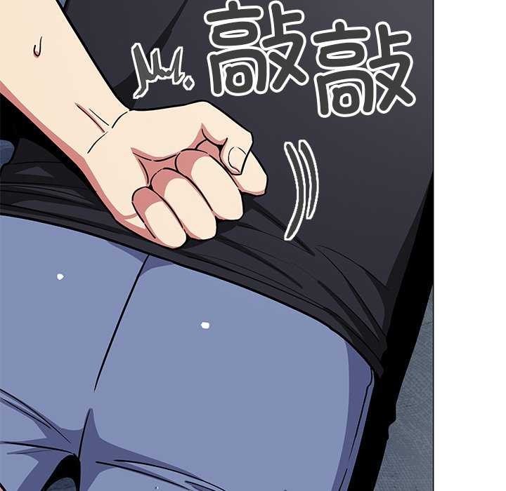 174P - 缺德邻居难相处