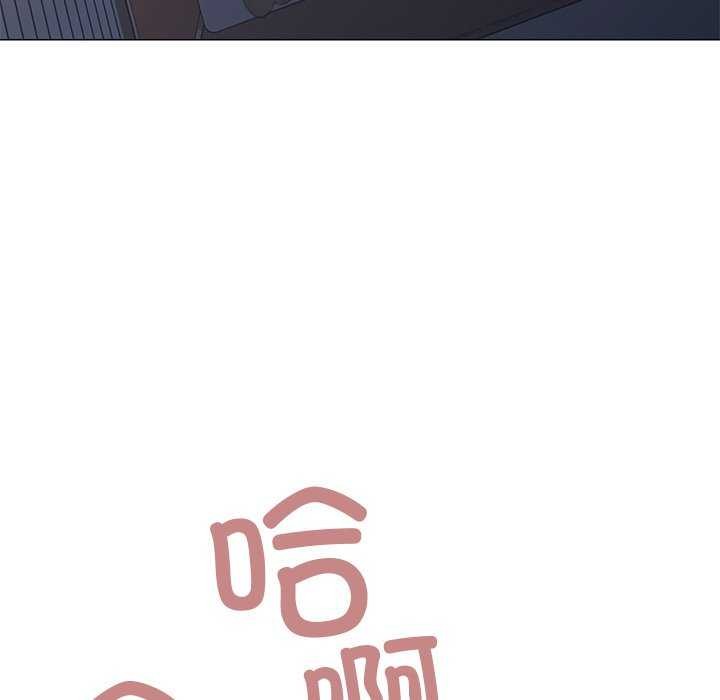 7P - 缺德邻居难相处