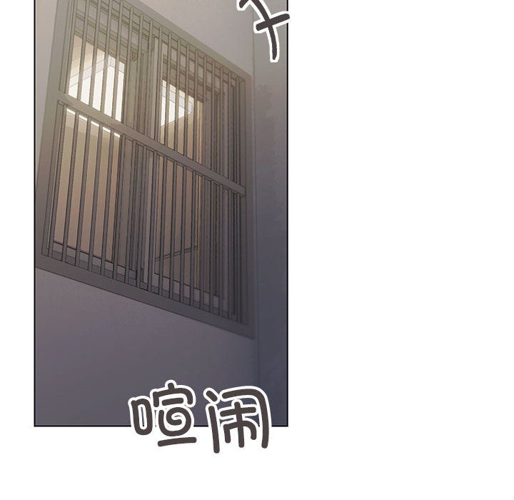 127P - 缺德邻居难相处